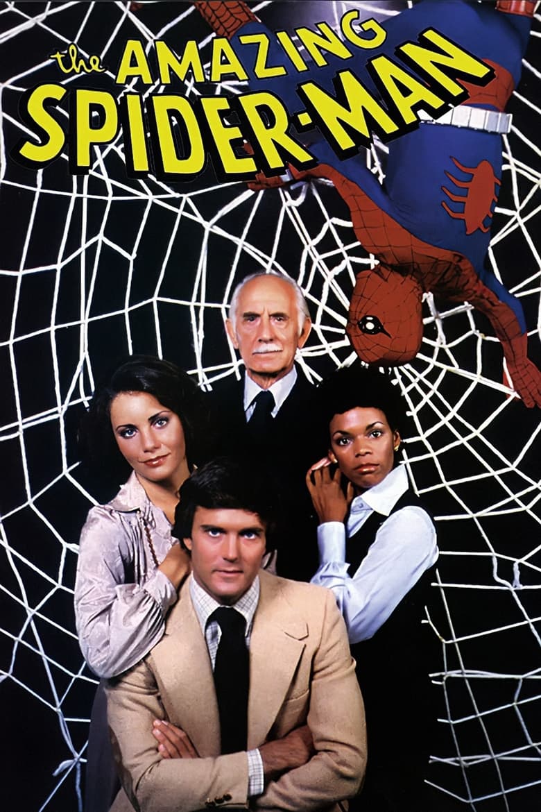 Poster of The Amazing Spider-Man