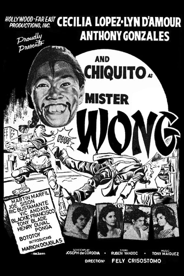 Poster of Mister Wong