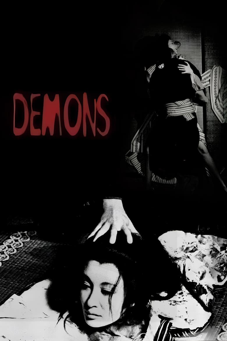 Poster of Demons