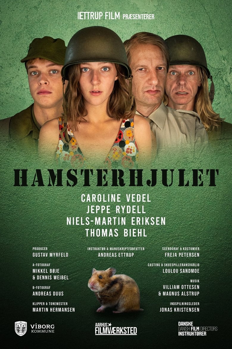 Poster of Hamsterhjulet