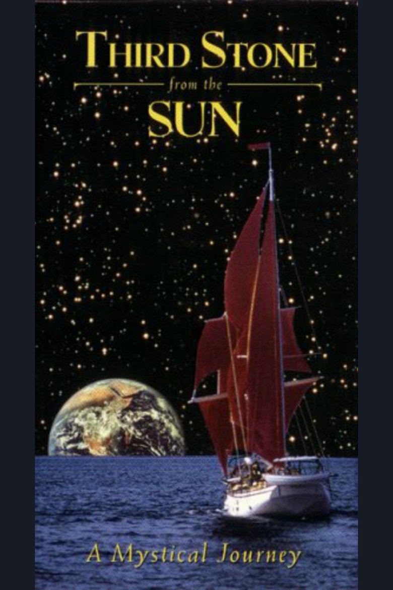 Poster of Third Stone from the Sun