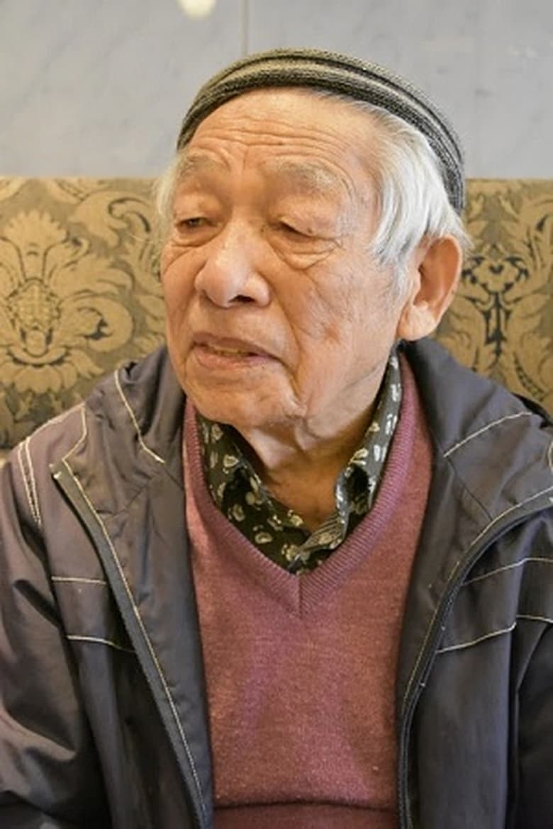 Portrait of Shigeo Katō