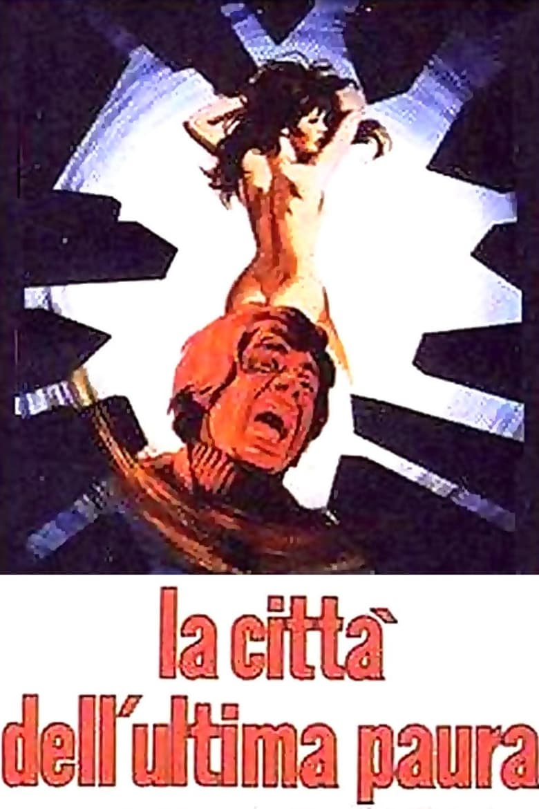 Poster of The City of the Last Fear