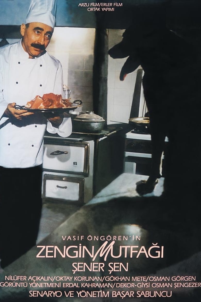 Poster of The Rich One's Kitchen