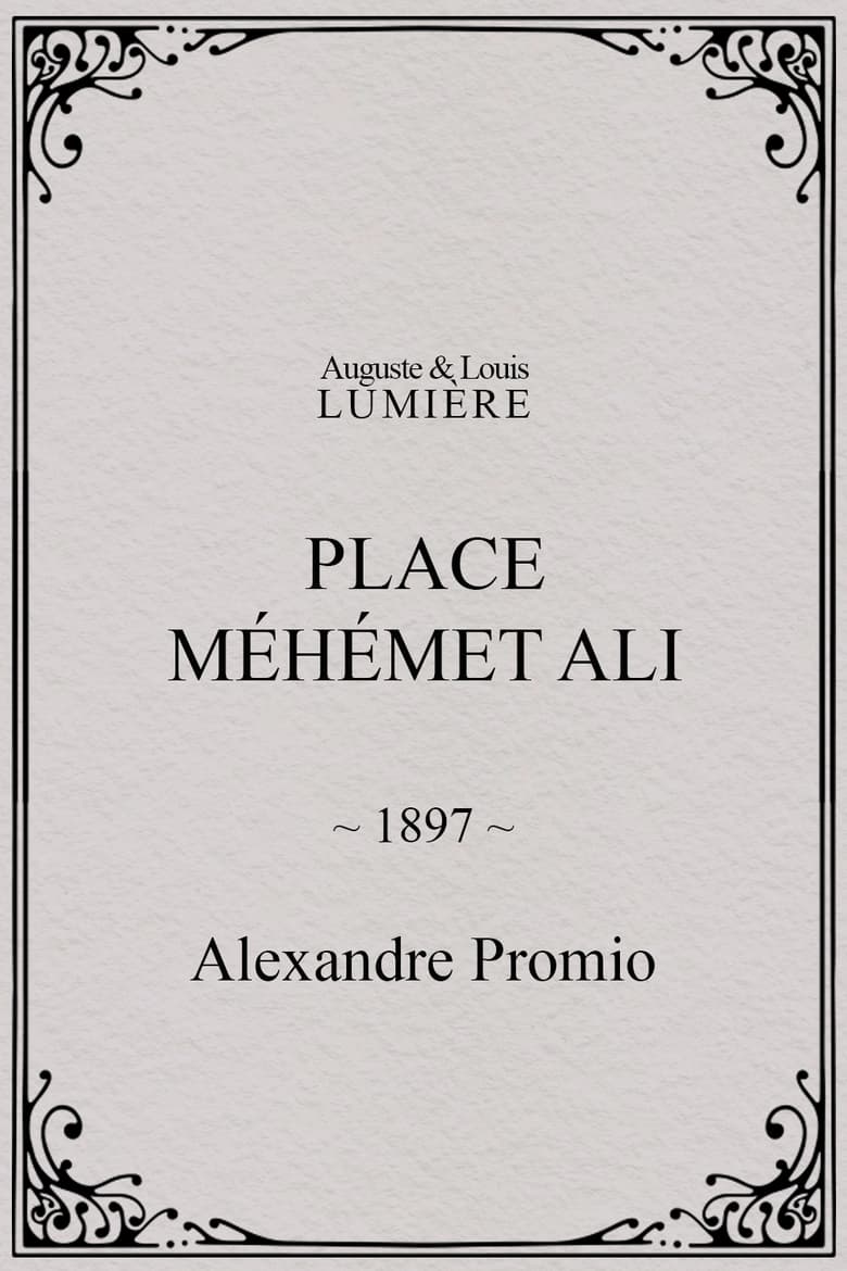 Poster of Place Méhémet Ali