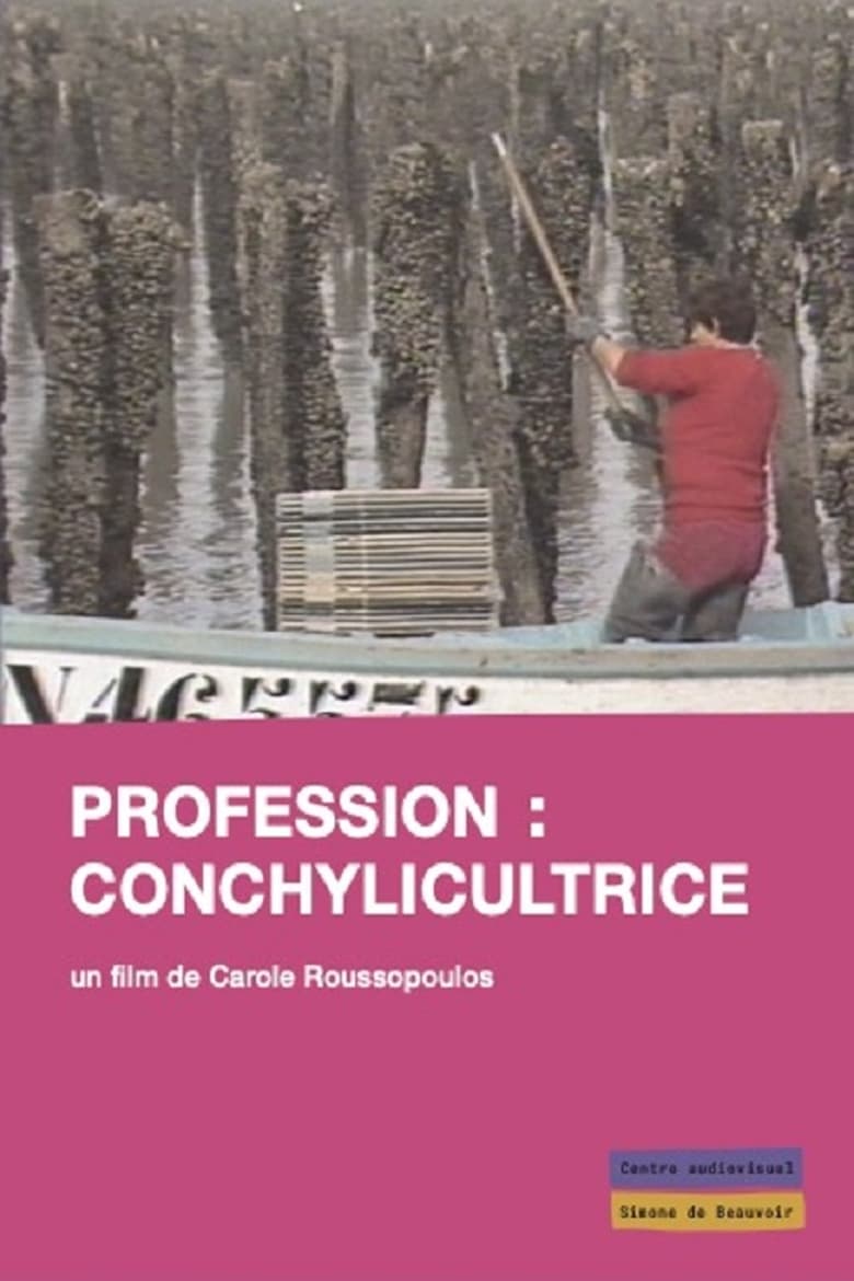 Poster of Profession: Conchylicultrice