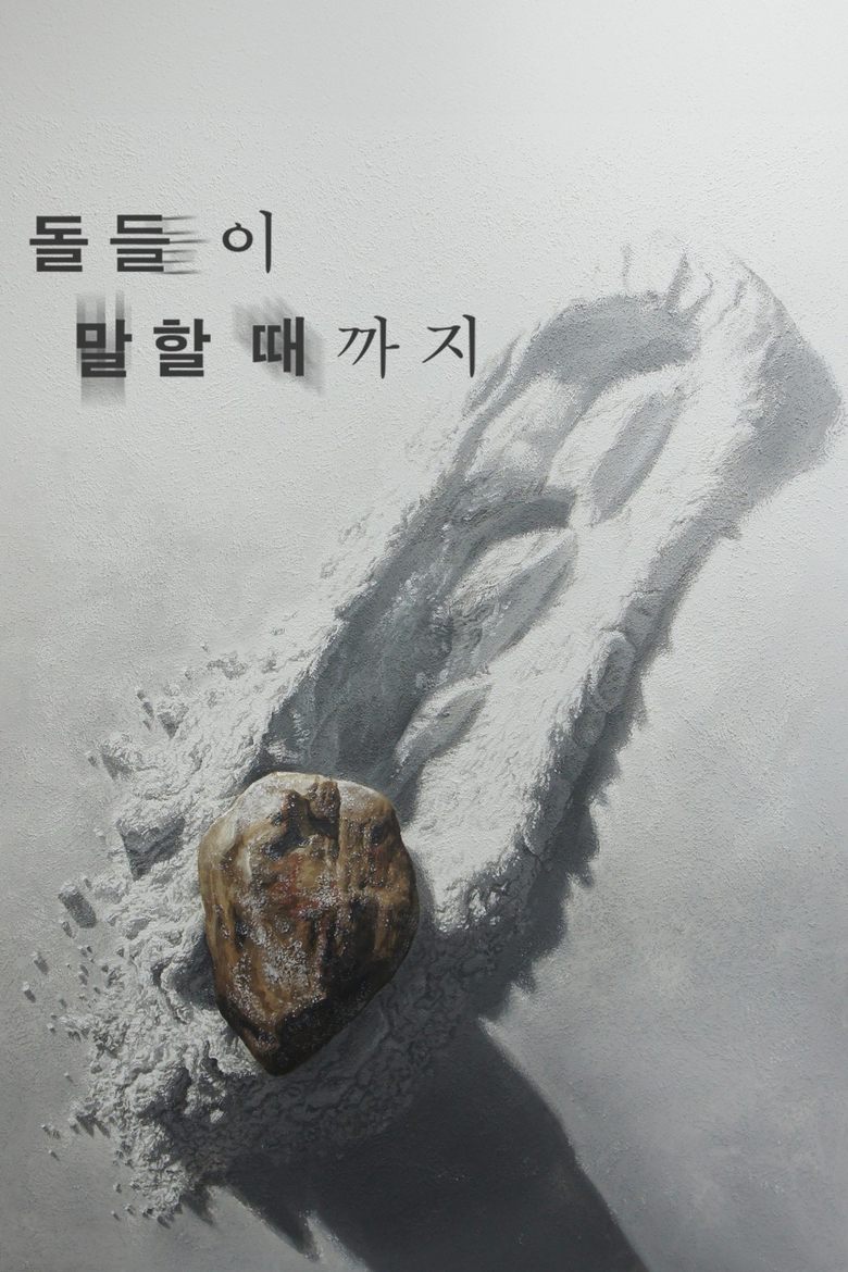 Poster of Until the Stones Speak