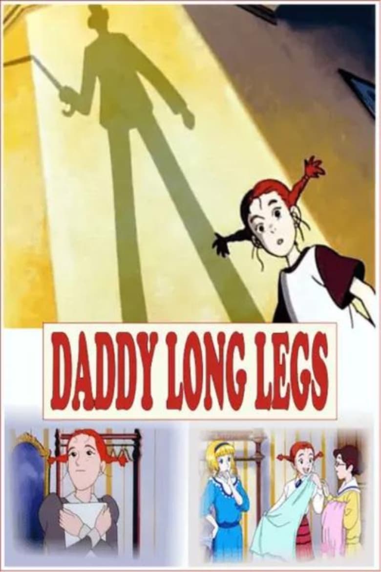 Poster of Daddy Long Legs