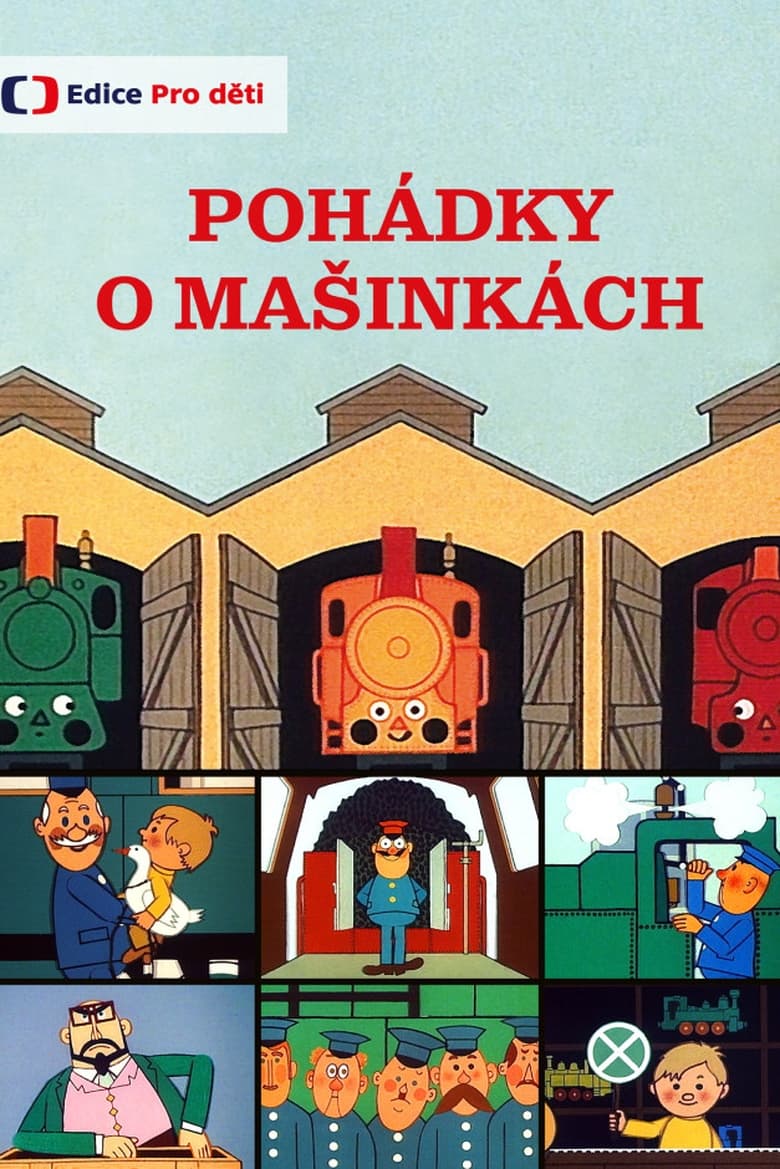 Poster of Pohádky o mašinkách