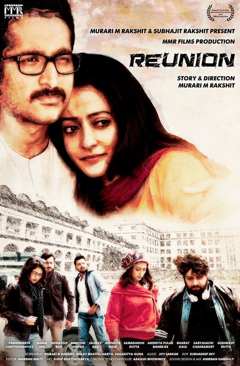 Poster of Reunion