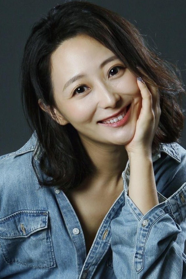 Portrait of Nuo Nuo
