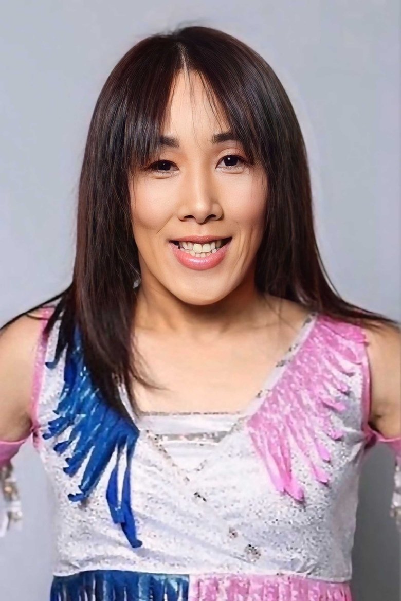 Portrait of Sumie Sakai
