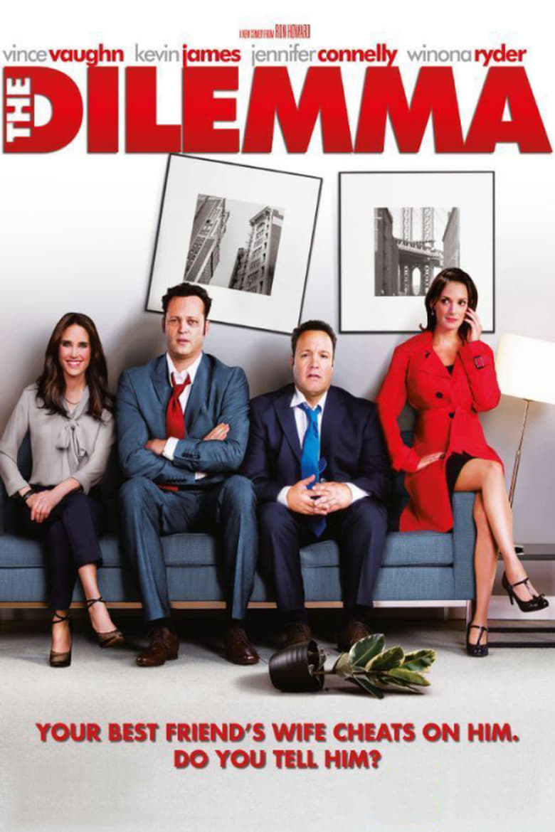 Poster of The Dilemma