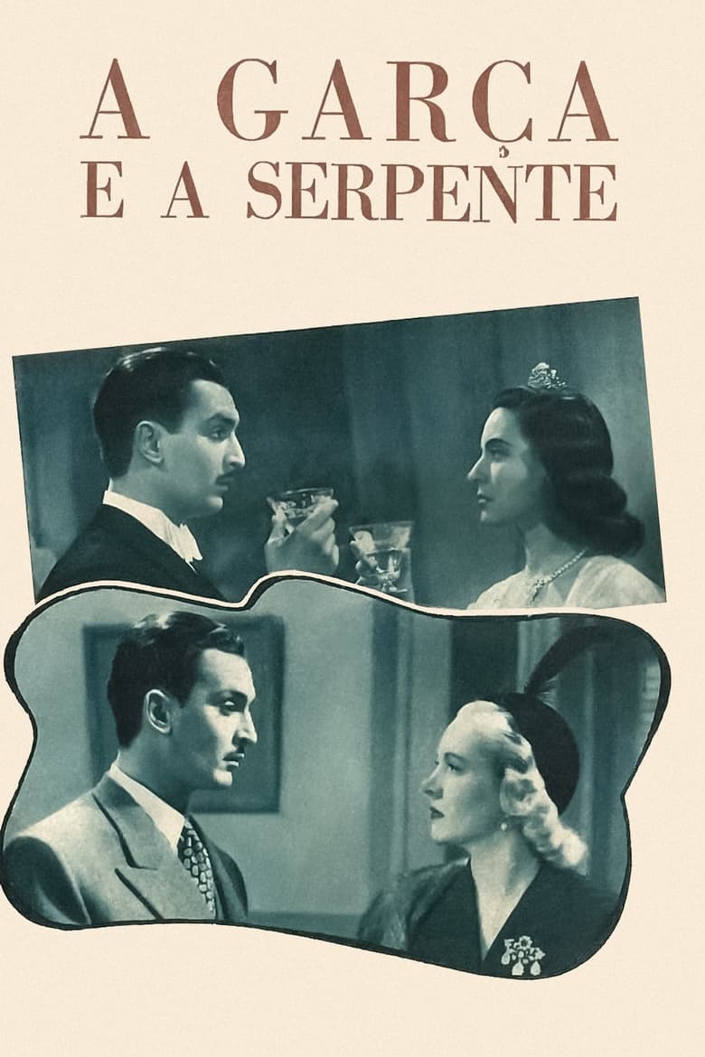 Poster of A Garça e a Serpente