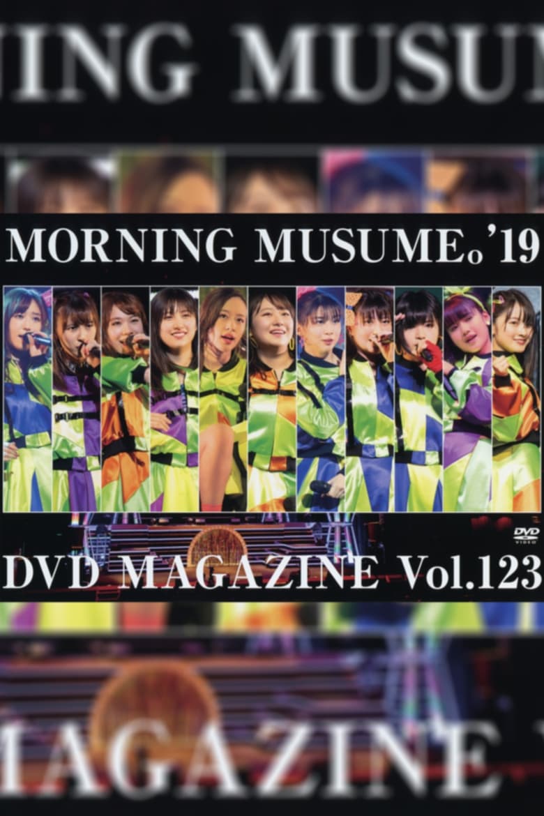 Poster of Morning Musume.'19 DVD Magazine Vol.123