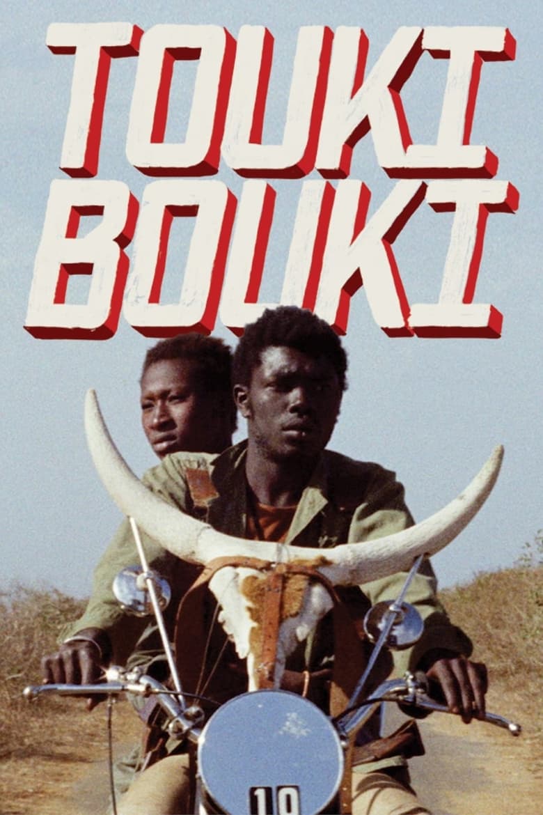 Poster of Touki Bouki