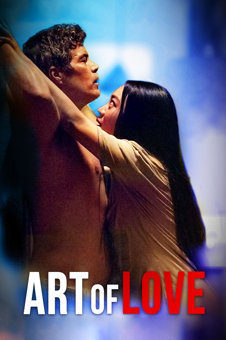 Poster of Art of Love