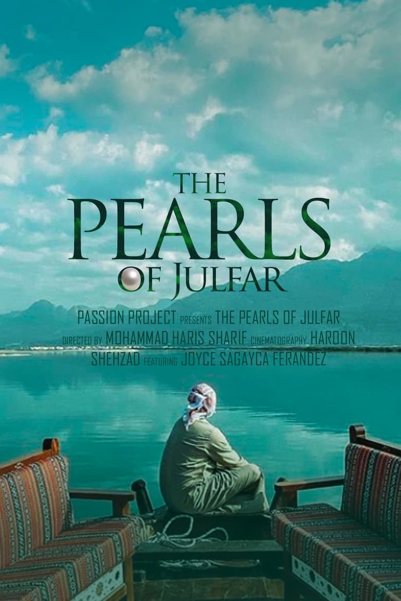 Poster of The Pearls of Julfar