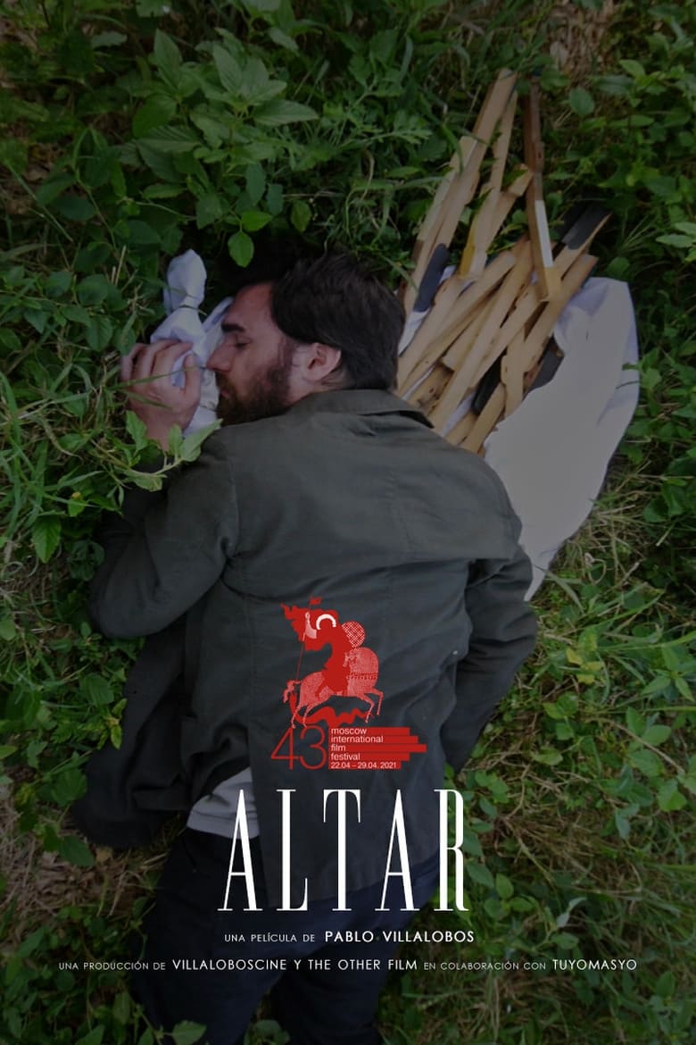 Poster of Altar