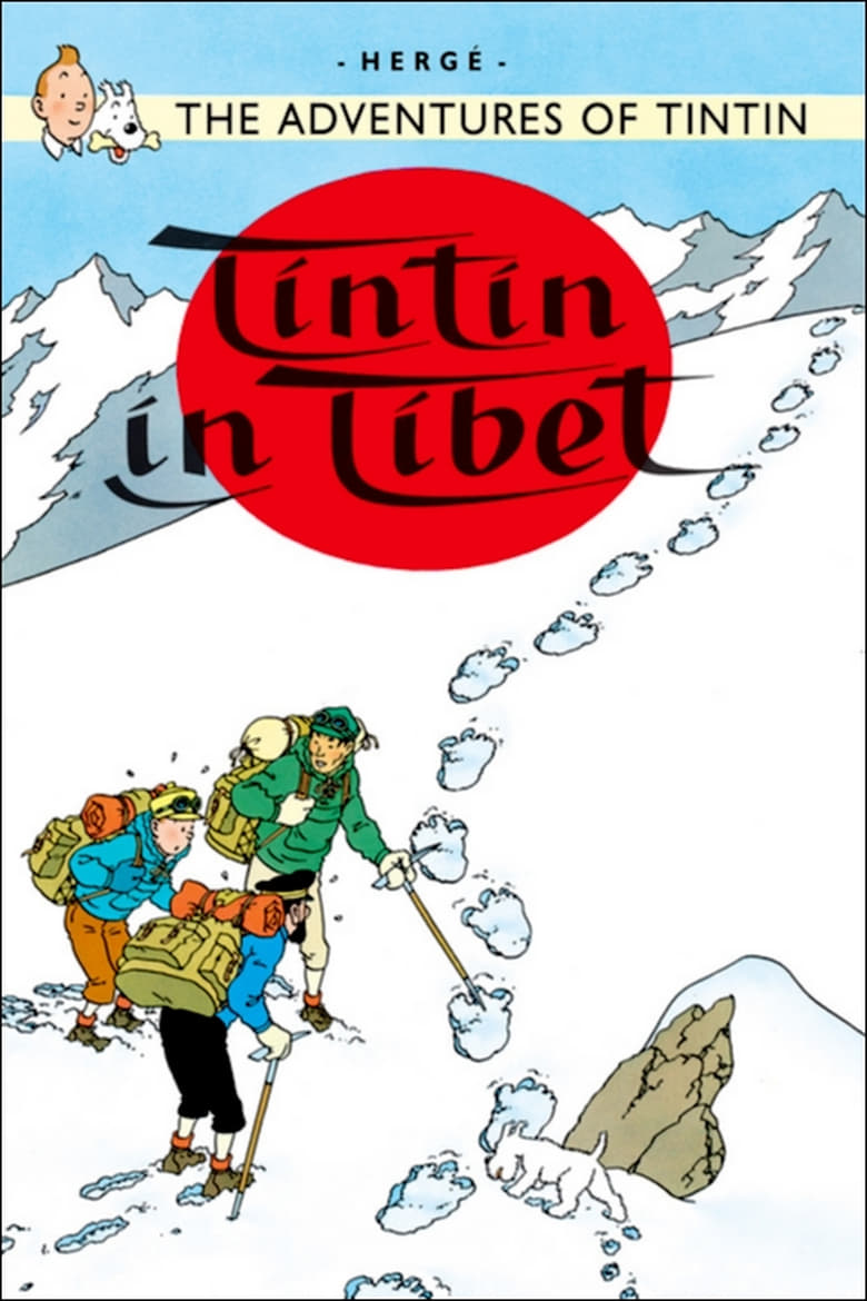 Poster of Tintin in Tibet