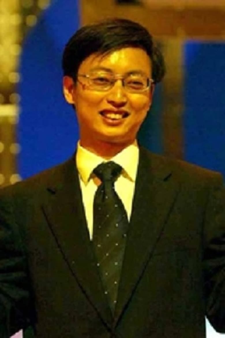 Portrait of Shan Liang