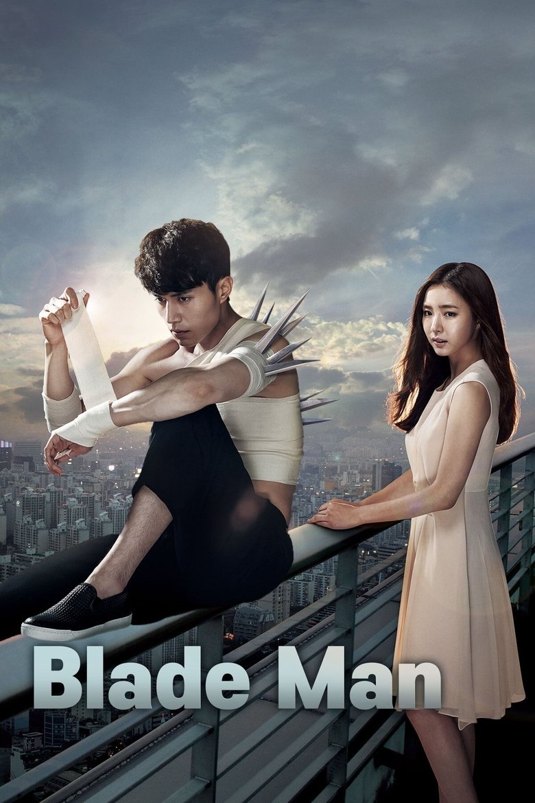 Poster of Cast and Crew in Blade Man - Episode 16 (Season 1 - Episode 16) - Episode 16