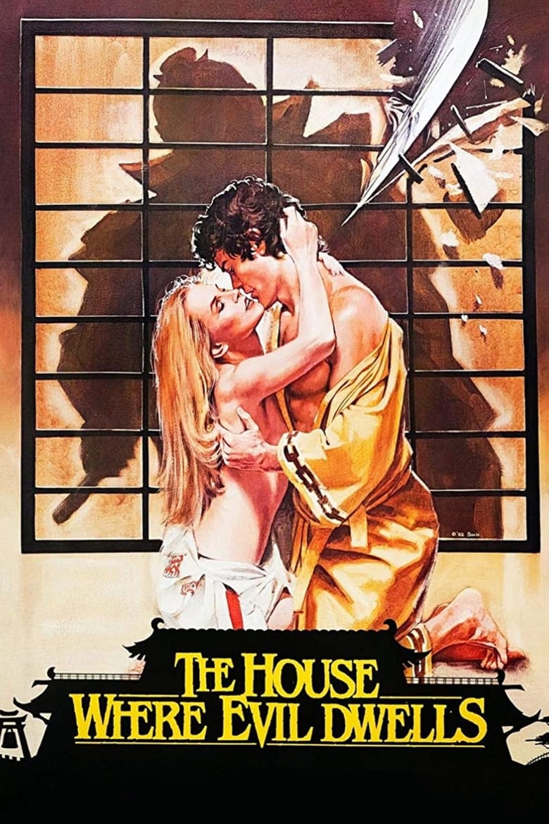 Poster of The House Where Evil Dwells