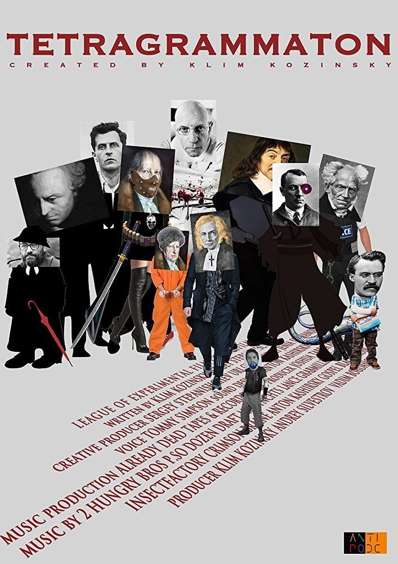 Poster of Tetragrammaton
