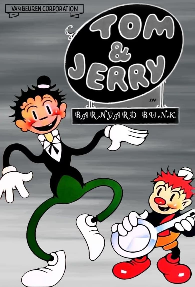 Poster of Barnyard Bunk