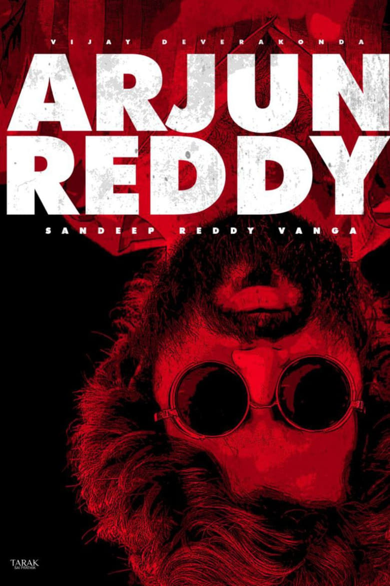 Poster of Arjun Reddy