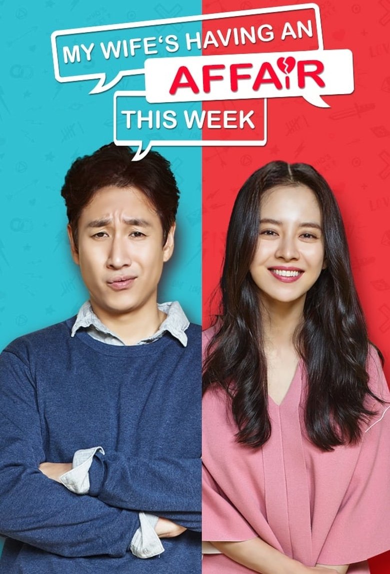 Poster of Episodes in My Wife's Having An Affair This Week - Season 1 - Season 1