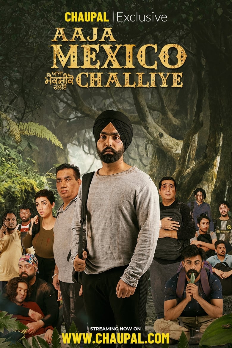 Poster of Aaja Mexico Challiye