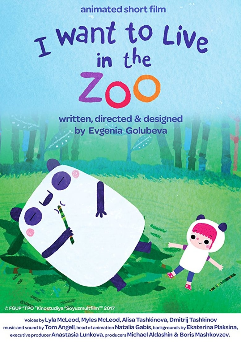 Poster of I Want To Live In The Zoo