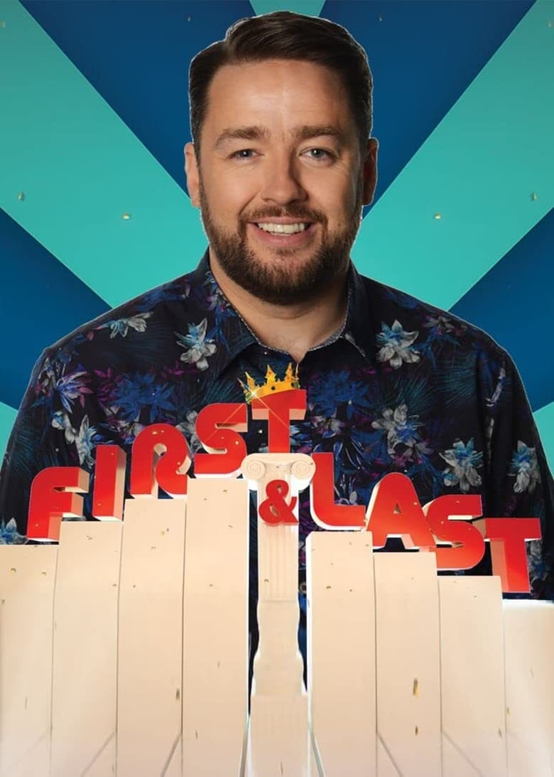 Poster of First & Last