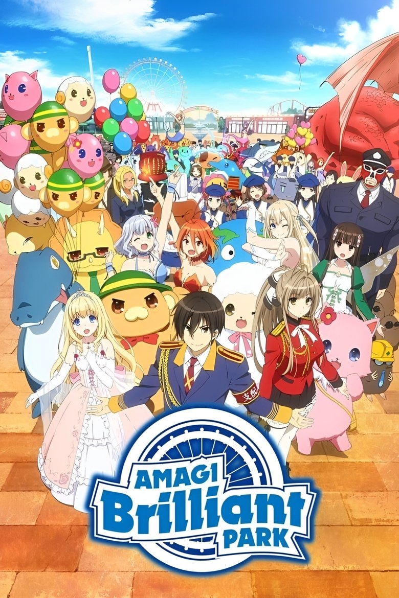 Poster of Amagi Brilliant Park
