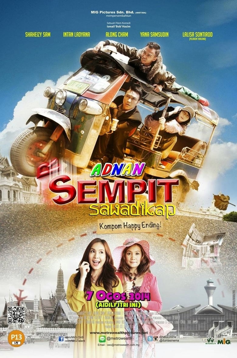 Poster of Adnan Sempit Sawadikap