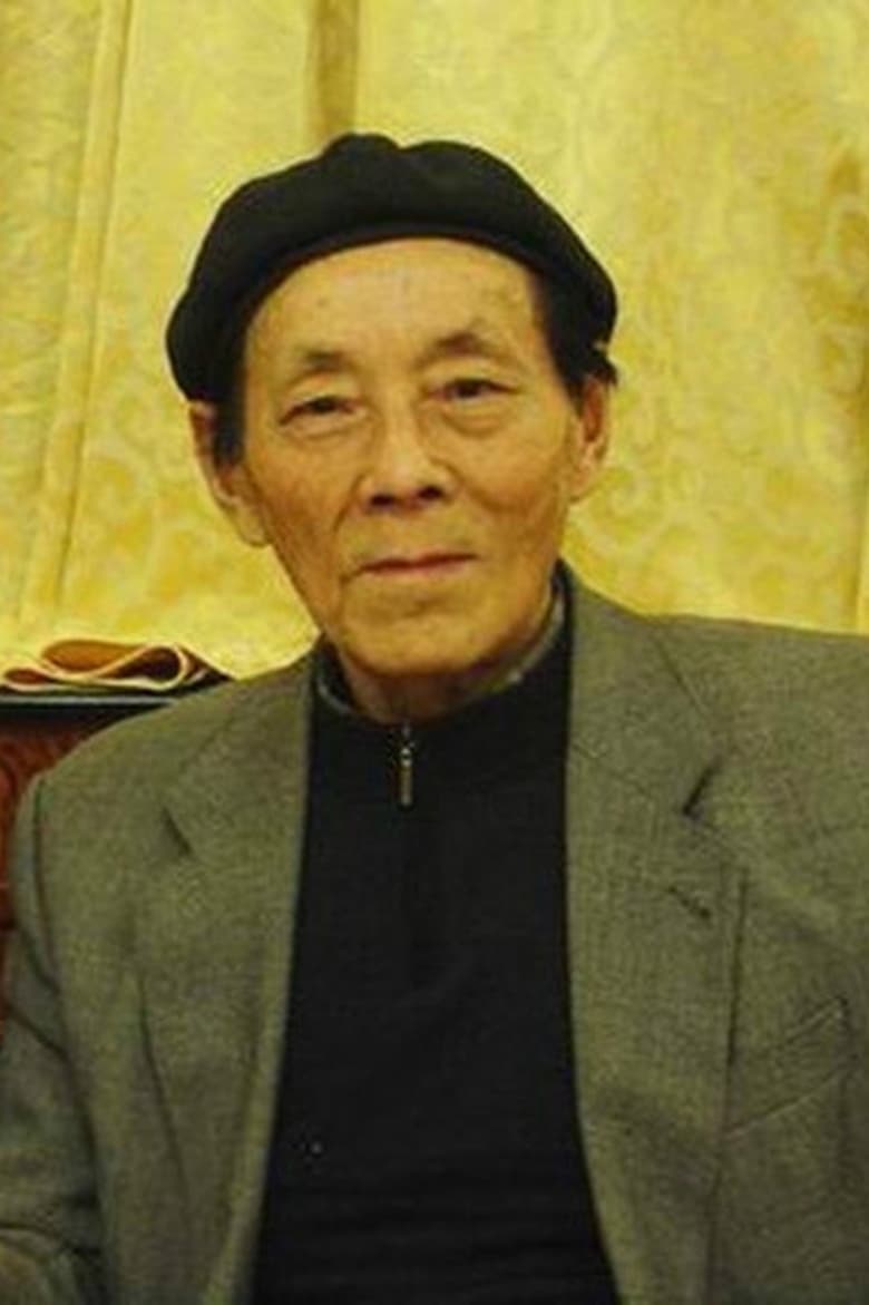 Portrait of Liu Qingtang