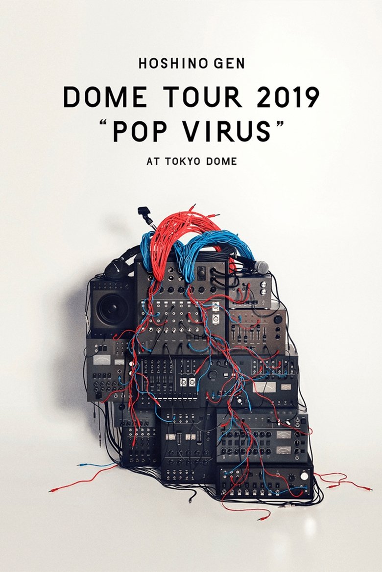 Poster of GEN HOSHINO STADIUM TOUR "POP VIRUS"