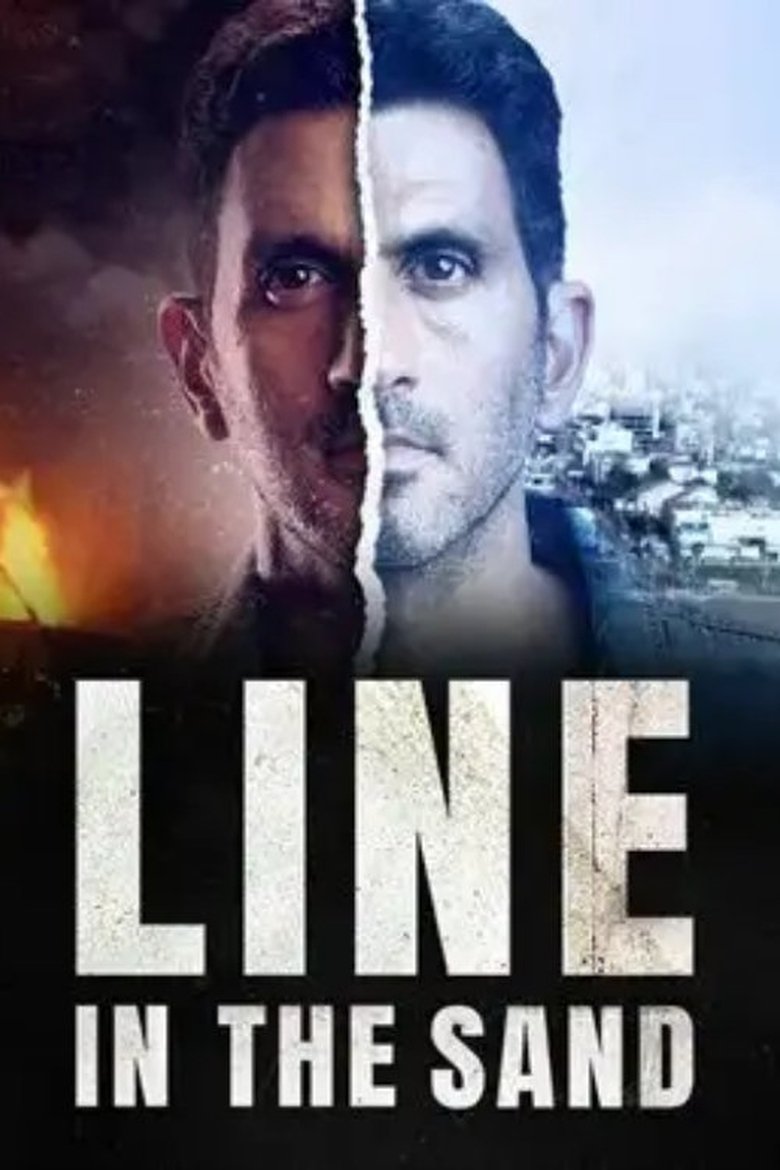 Poster of The Cops