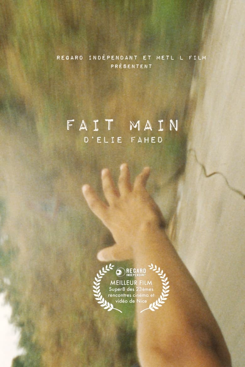 Poster of Fait Main