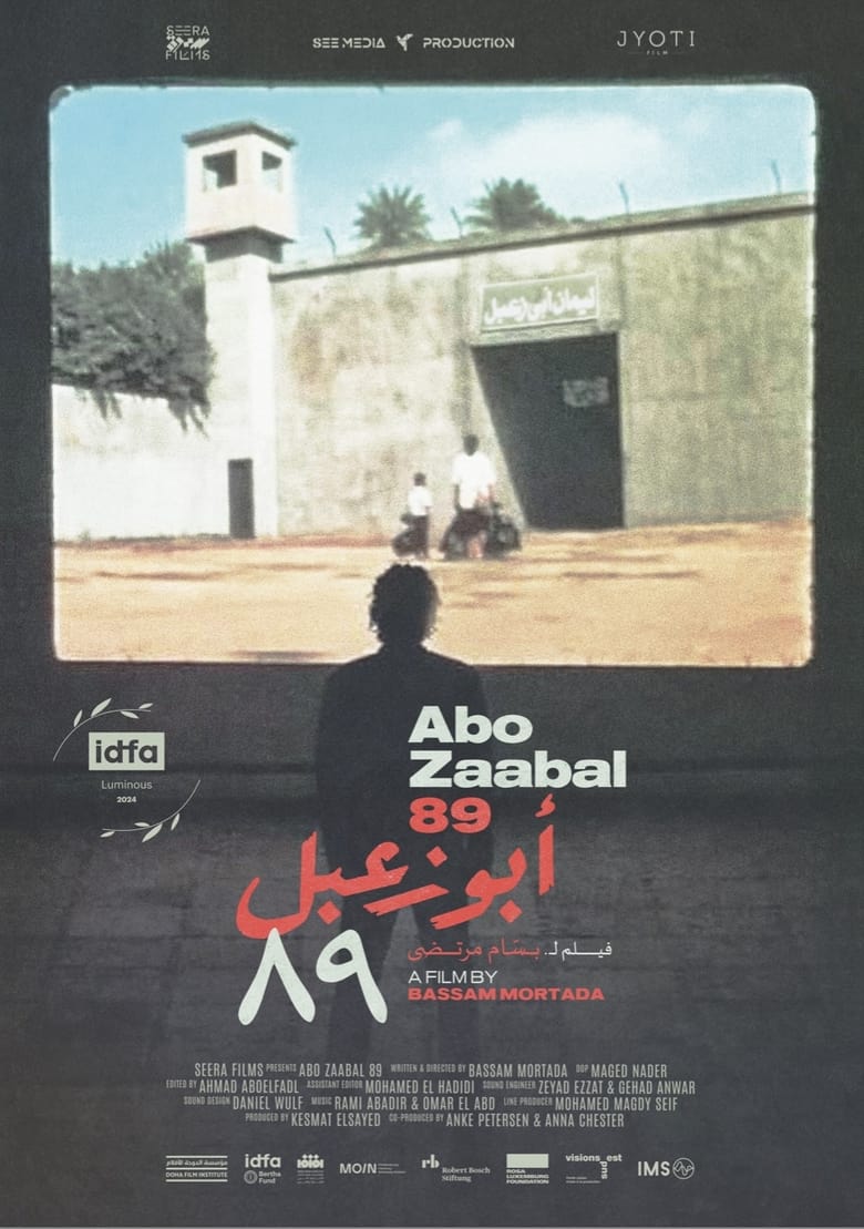 Poster of Abo Zaabal 89