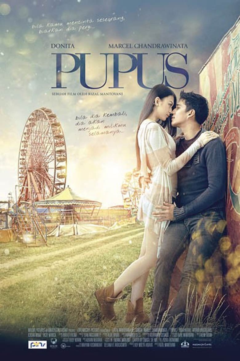 Poster of Pupus