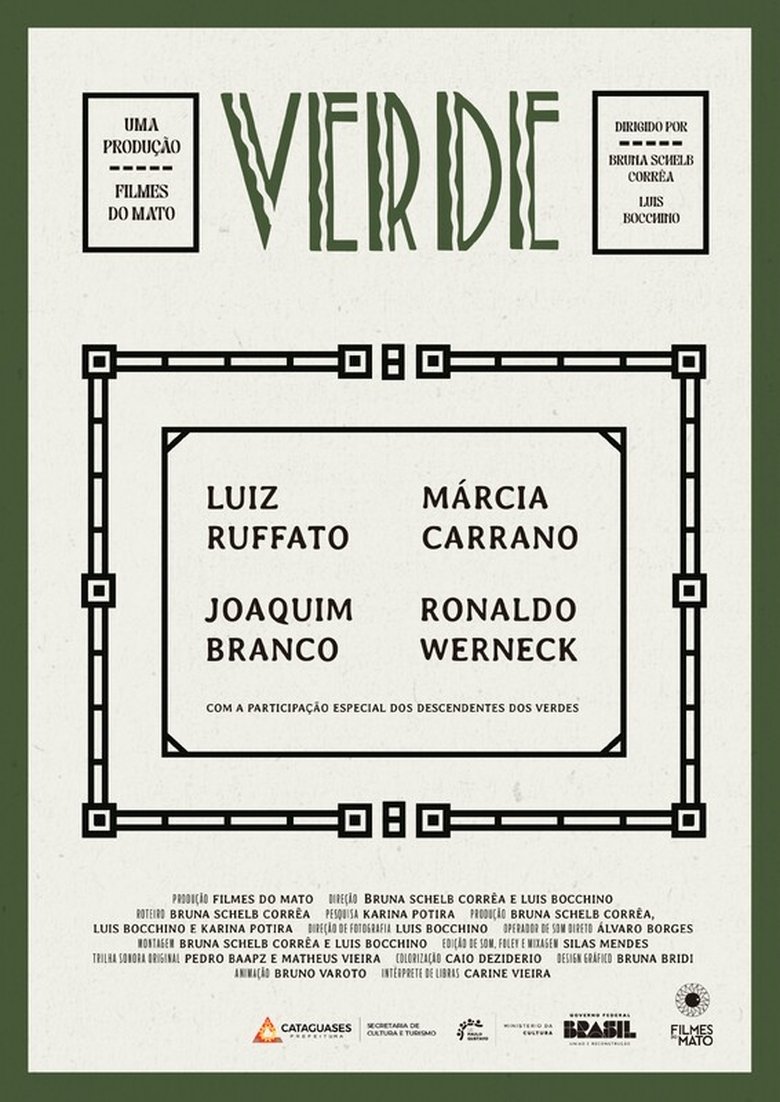 Poster of Verde