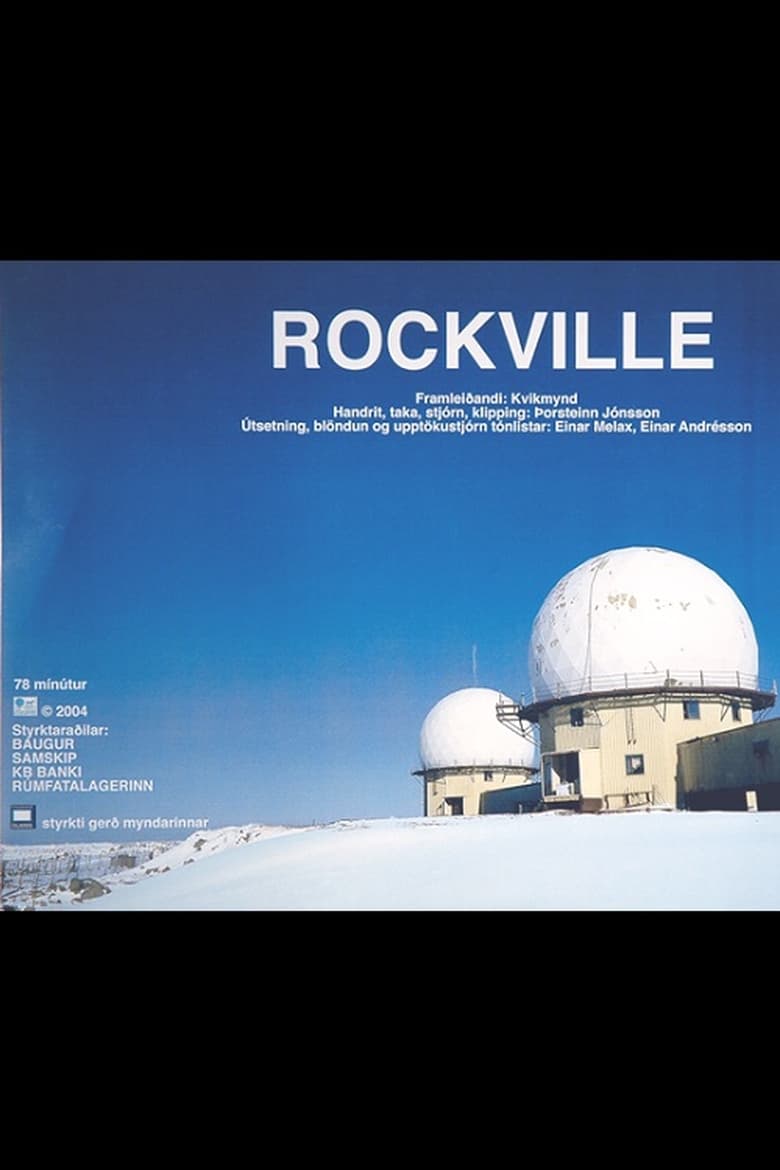 Poster of Rockville