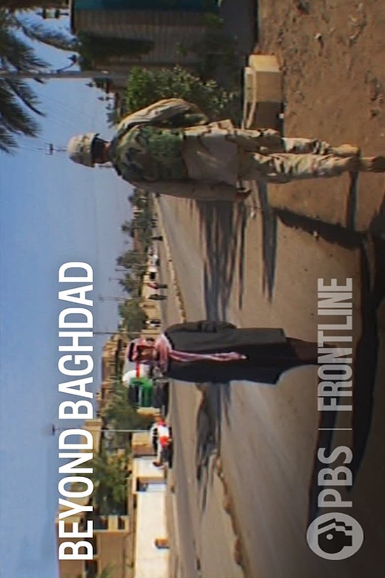 Poster of Beyond Baghdad