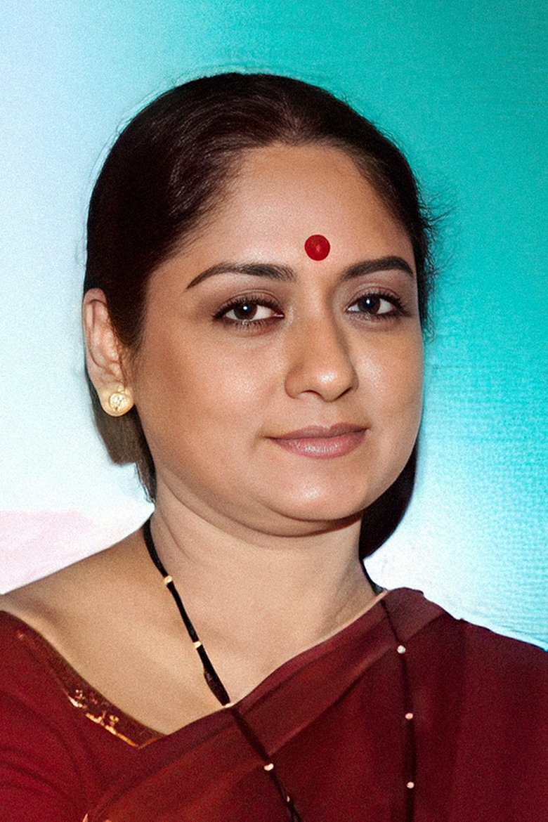 Portrait of Rameshwari Talluri