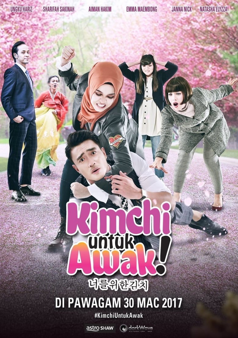 Poster of Kimchi Untuk Awak