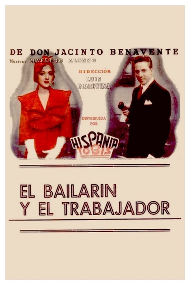 Poster of The Dancer and the Worker