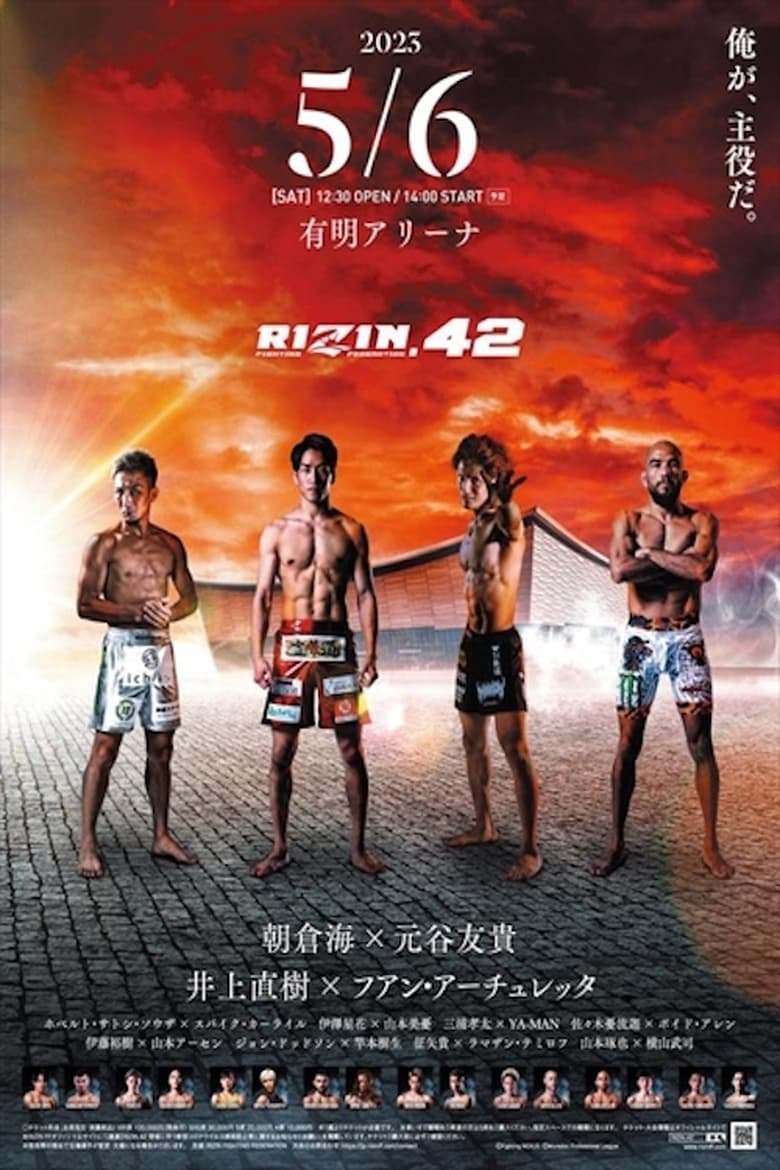 Poster of RIZIN 42