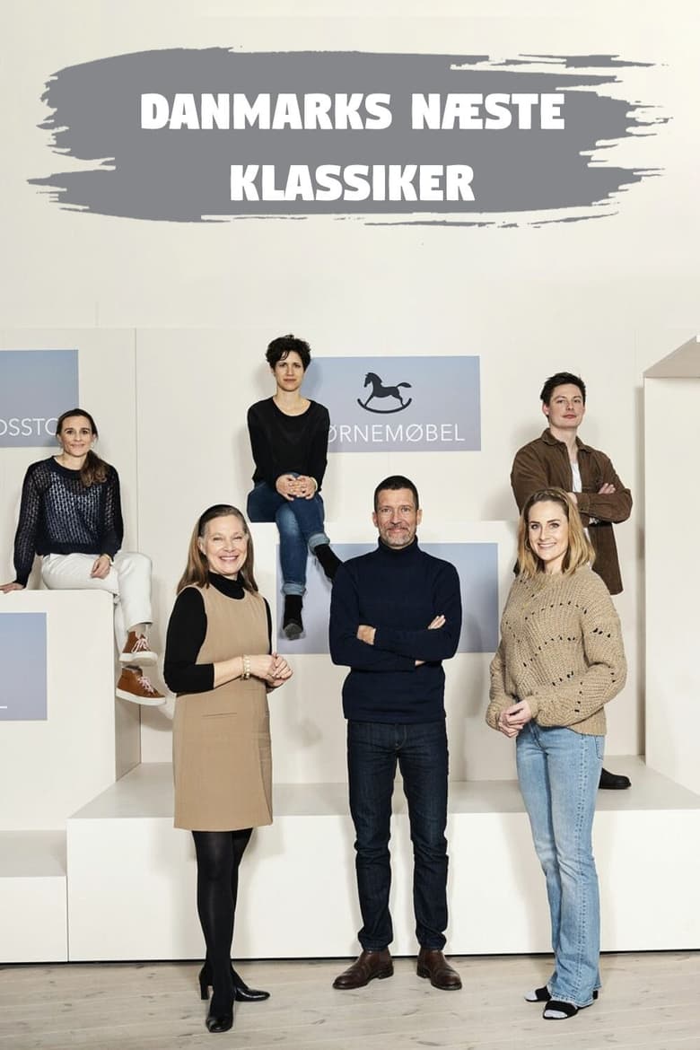 Poster of Danmarks næste klassiker